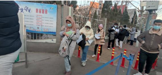 2022年研究生招生考试今日开考 山东考生41.6万人