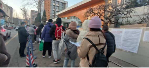 2022年研究生招生考试今日开考 山东考生41.6万人