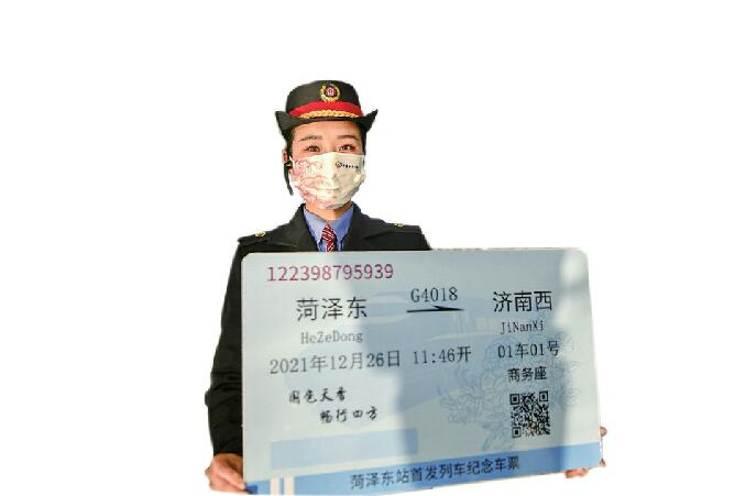 最快83分钟！ 牡丹之都跻身济南“高铁朋友圈” 鲁南高铁山东段昨全线贯通，济菏之间赏花观泉一天来回