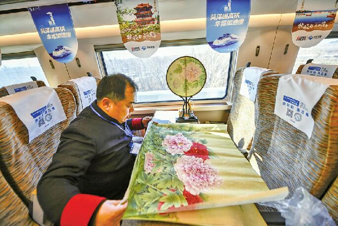 最快83分钟！ 牡丹之都跻身济南“高铁朋友圈” 鲁南高铁山东段昨全线贯通，济菏之间赏花观泉一天来回