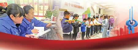 2021泉城基层治理影像志 创新社会治理 让幸福感在家门口升级