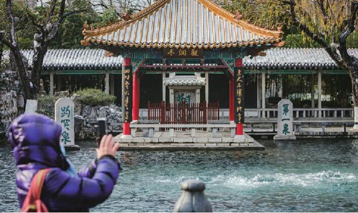 Les billets annuels du pass de la park de Jinan 2022 seront en vente le jour du Nouvel An
