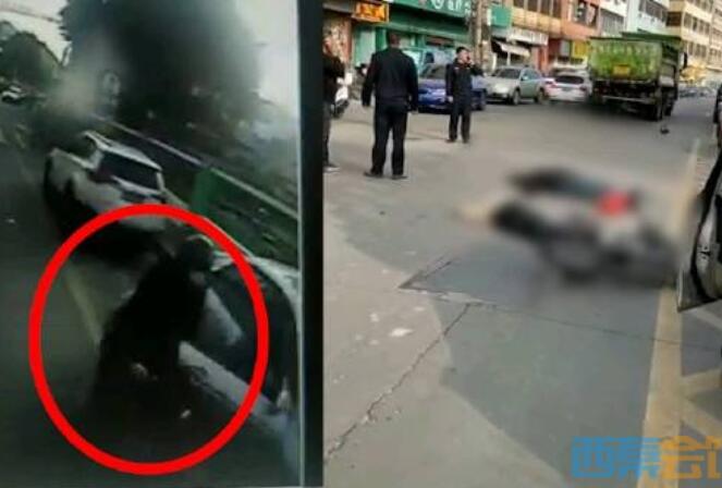 电动车司机遭开门杀撞倒又被碾压 开车门时养成转体动作习惯