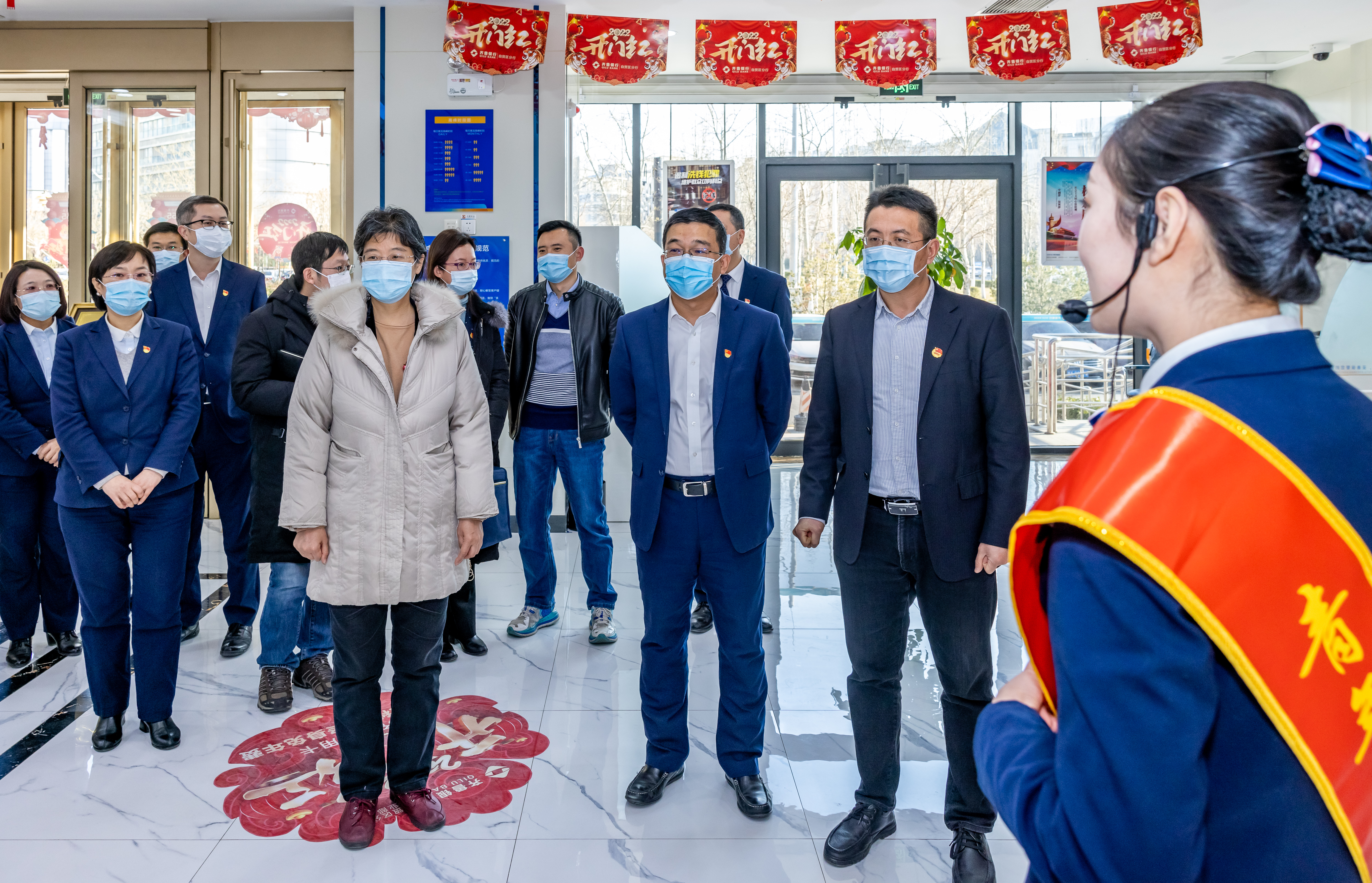 济南市直机关“全国青年文明号”授牌仪式在齐鲁银行举行