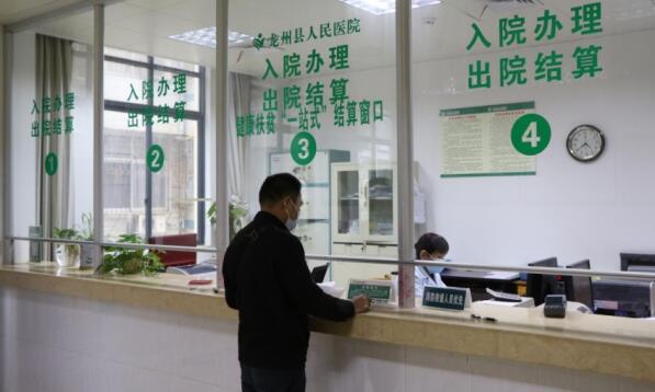 国寿寿险加大养老保险产品创新 丰富第三支柱养老保障体系