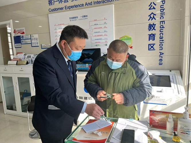 建行济宁分行：河滨支行热心为老年残疾客户提供贴心服务
