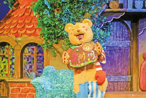 来吧！用更浪漫的方式跨入2022