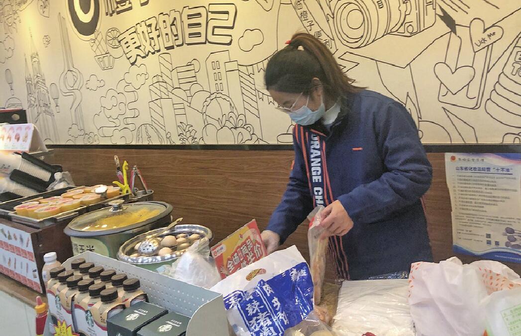 24小时便利店售货员：2022年希望做自己