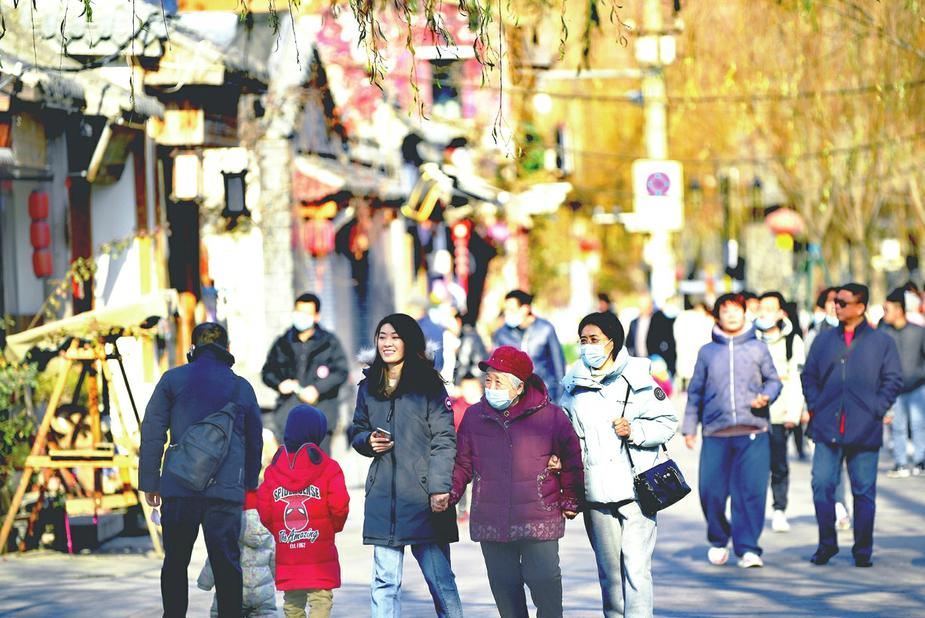 18 Scenic Spots of Ji’nan Received 240,000 Tourists.