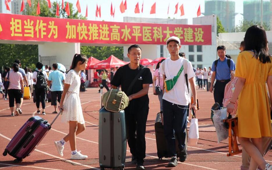 2022 Shandong “Upgrading Examinations for Junior College Students to University Students” Policy Issued.