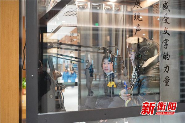 赏心“阅”目! 衡阳市文化新地标市图书馆新馆试开放