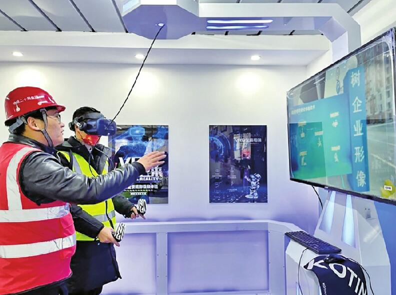 想体验触电的感觉吗？VR实景模拟安全体验馆亮相济南地铁4号线工区