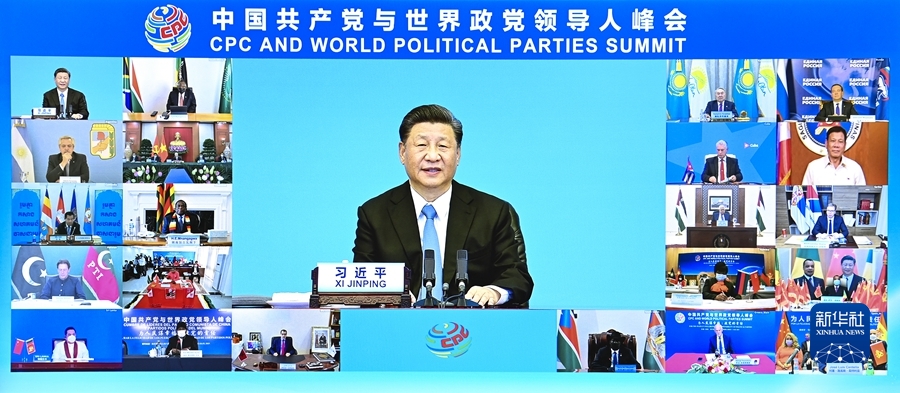 2021年新华社年度照片·领航