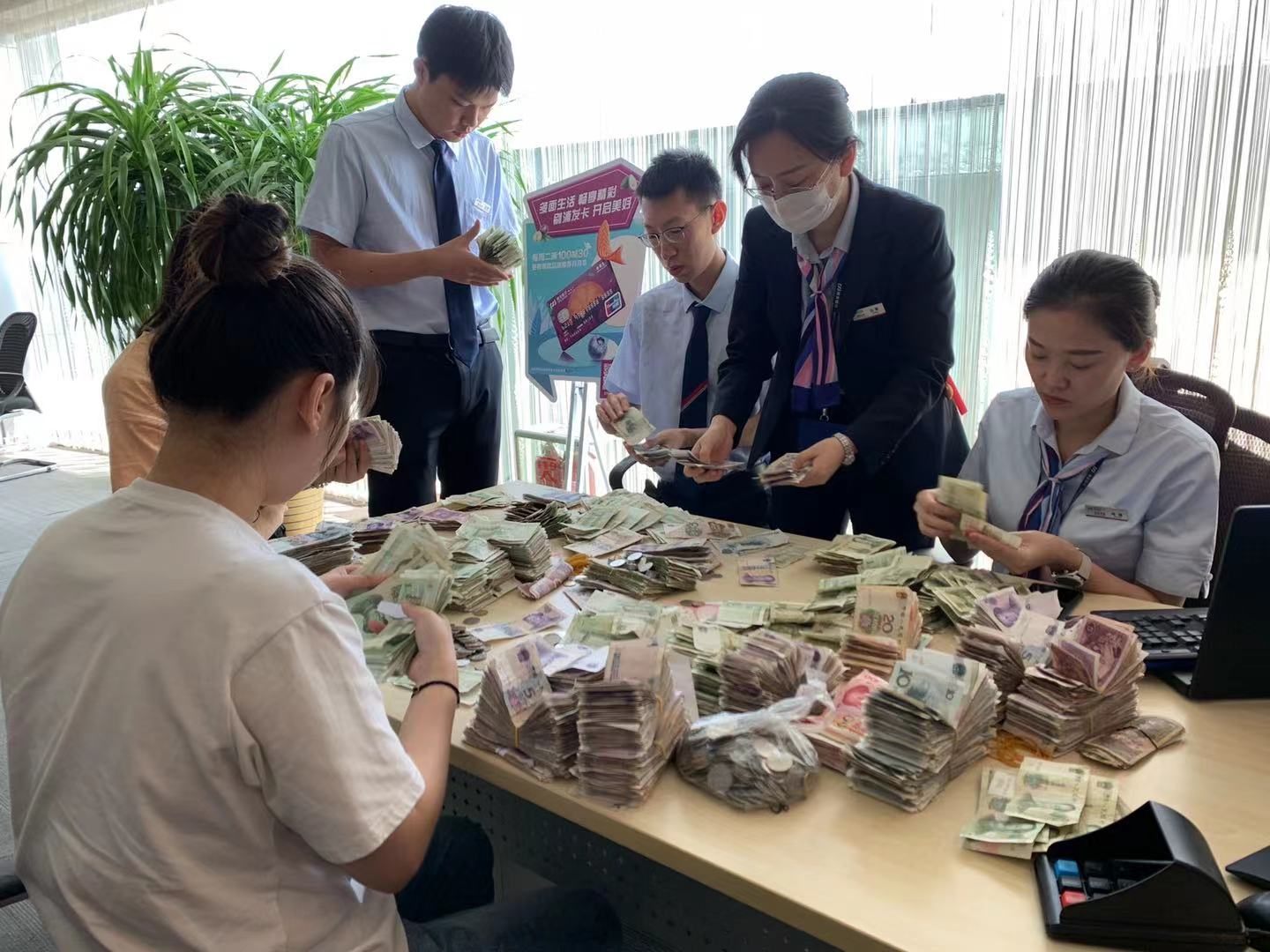 人民银行济南分行营业管理部 全力打造历下区全国级现金服务示范区见实效