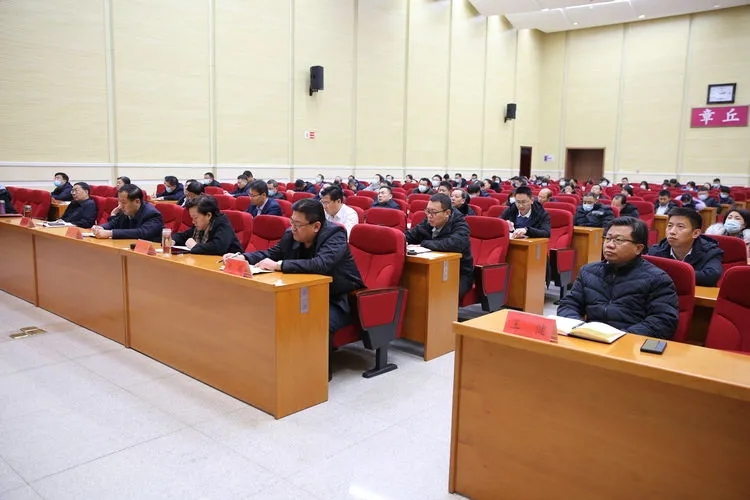 国家级明水经济技术开发区召开会议学习贯彻省委经济工作会议精神
