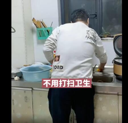 社死现场！女孩隔离在相亲对象家啥活都不让干 不成都难！