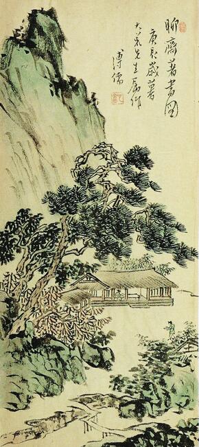 跋文、写画——古籍版本中的亮丽风景