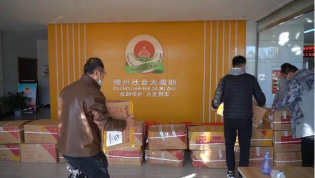 山东：在党史学习中不断汲取奋斗力量