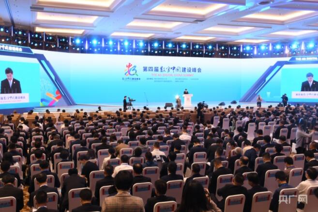 【开局十四五】福建:追梦数字中国星辰大海 向海图强这边风景独好