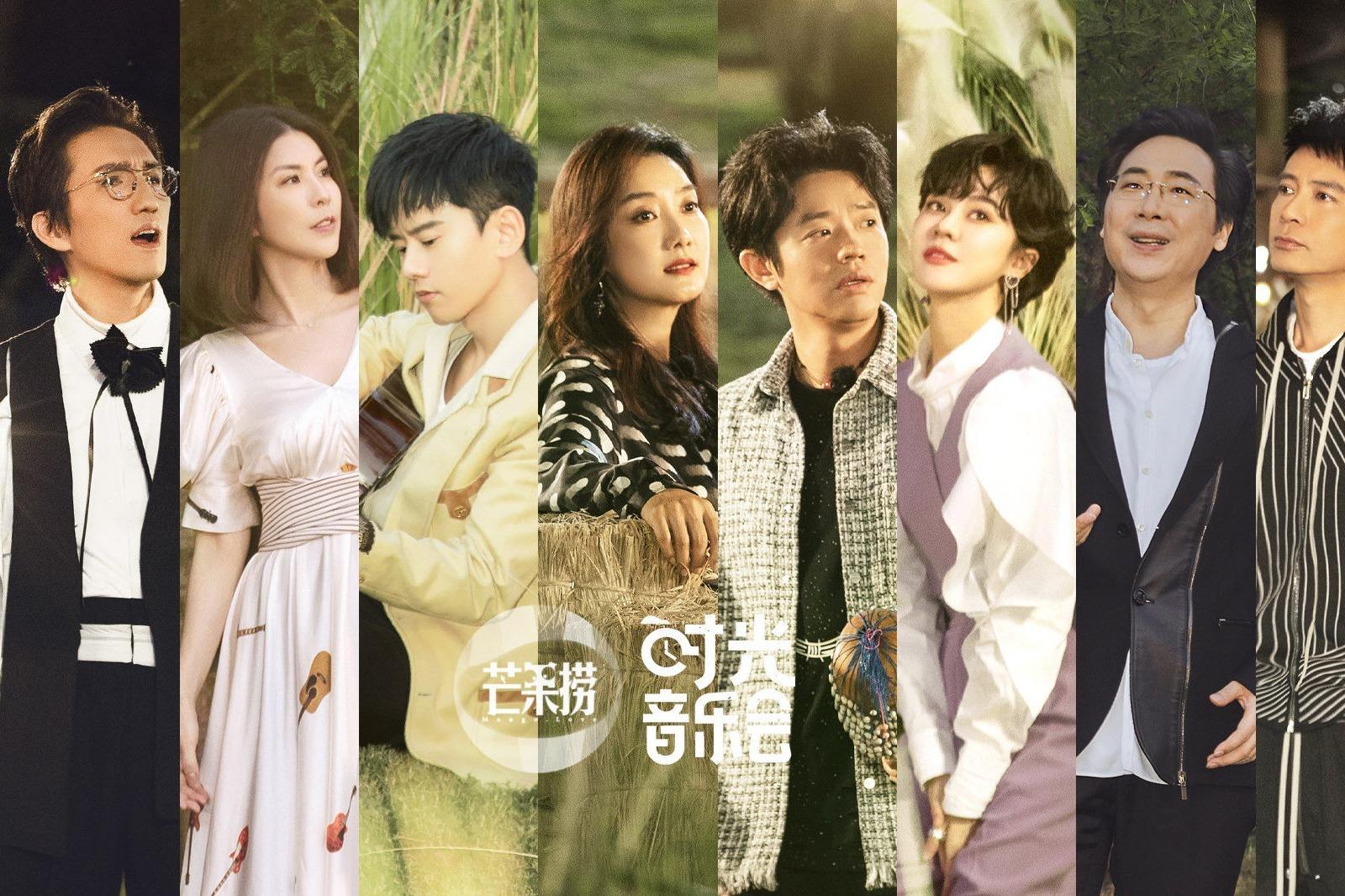 “冷门歌手”“过气歌手”集体出巢