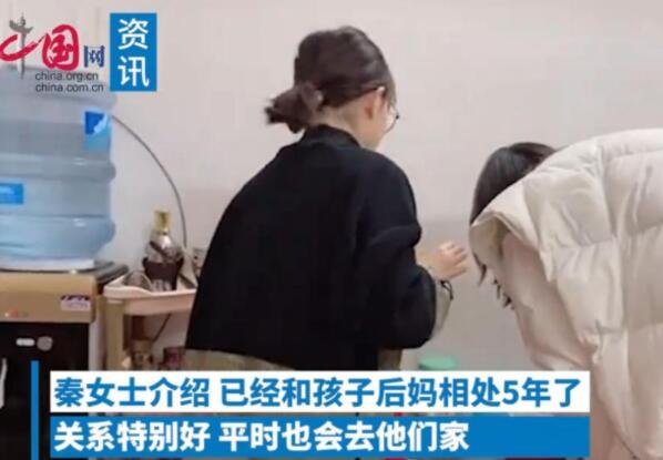 格局！女子开车30公里给老公前妻女儿送饭