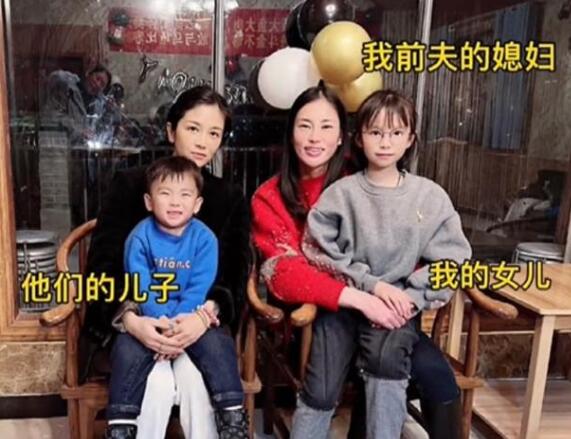 难能可贵!女子开车30公里给老公前妻女儿送饭,网友:女儿是最大受益者