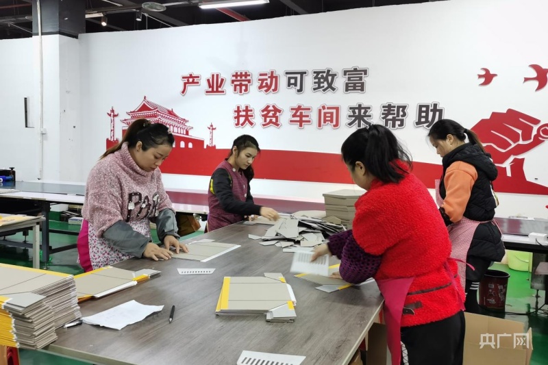 【开局十四五】贵州：大数据赋能大生态“智慧芯” 中国天眼守望“黔”景无限