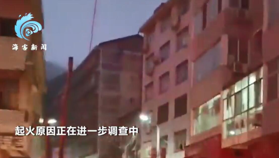 湖南一居民楼发生火灾致5死1伤 目前搜救工作已结束