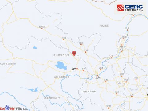 1月12日18时20分 青海海北州门源县发生5.2级地震
