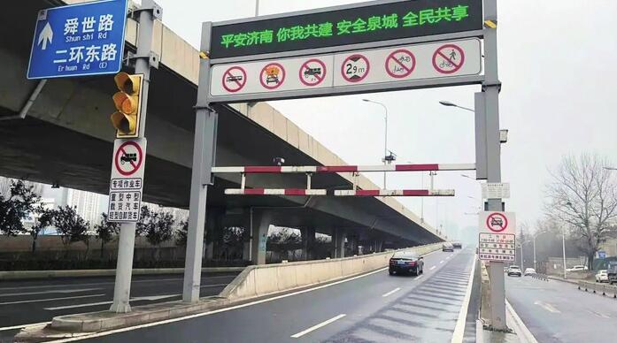 今起6处高架入口匝道分流管控通行 交警提醒：车辆驶至高架路匝道入口时，请按规则行驶