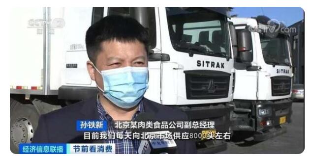 供大于求!猪肉价格连降5周 旺季不旺咋回事 