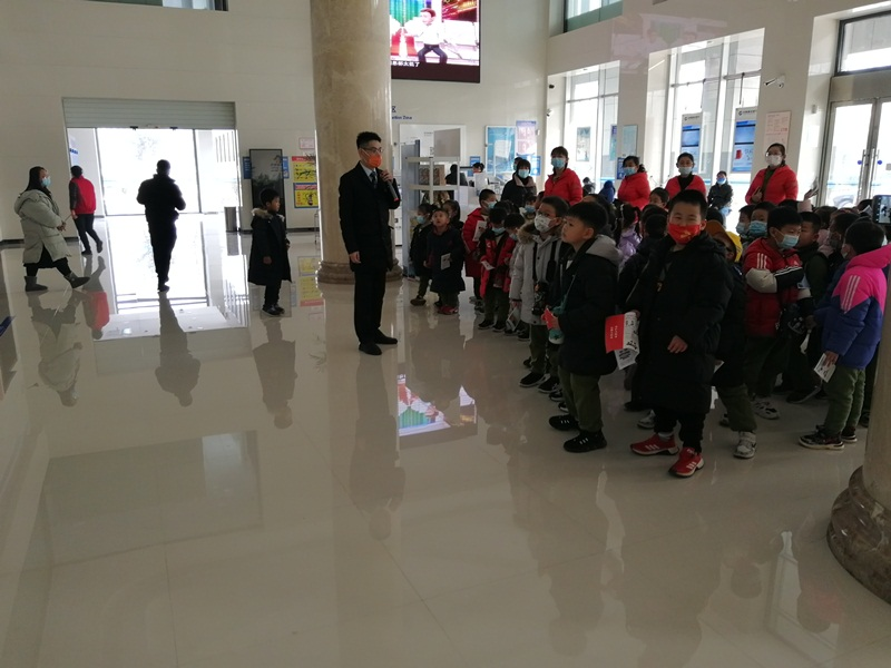 建行东营广饶支行联合幼儿园开展“我是小小银行家”主题活动
