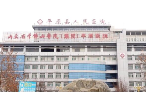 山东：数字赋能 探索新型智慧城市发展新路径