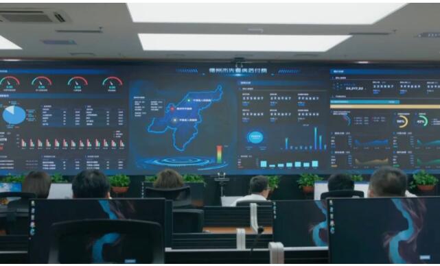 山东：数字赋能 探索新型智慧城市发展新路径