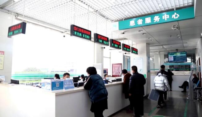 山东：数字赋能 探索新型智慧城市发展新路径