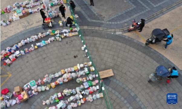 西安:封控区域的贴心人