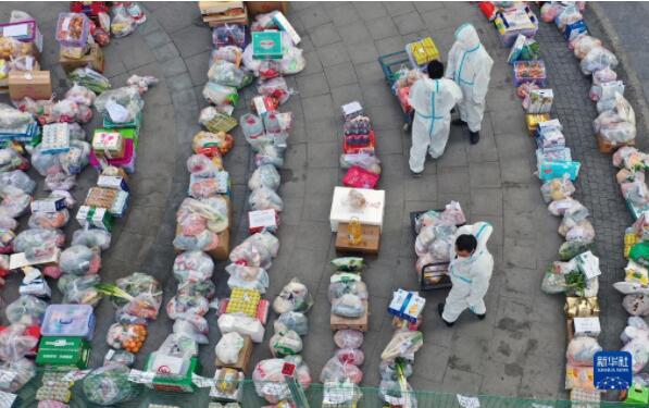 西安:封控区域的贴心人