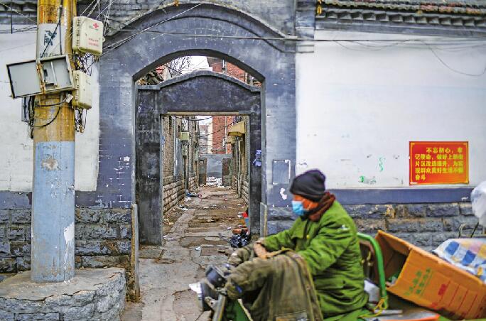 上新街老住户搬迁腾房 历史建筑原貌逐渐显露