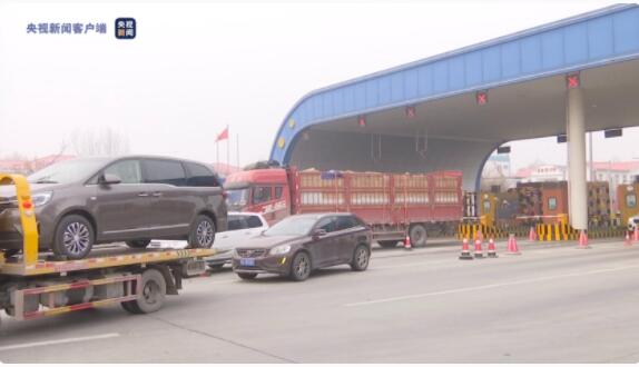 战“疫”正攻坚！河南多举措保障重点物资运输“生命线”