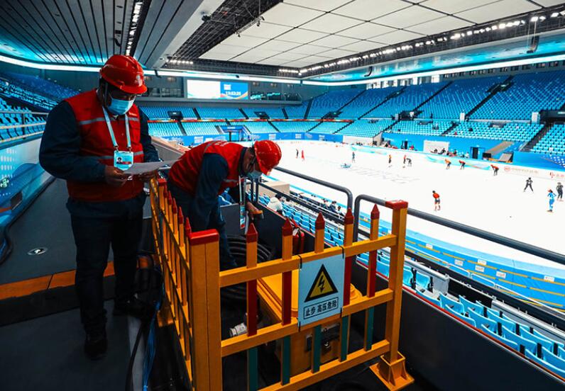 全部场馆100%使用“绿电” 北京冬奥会“绿”起来