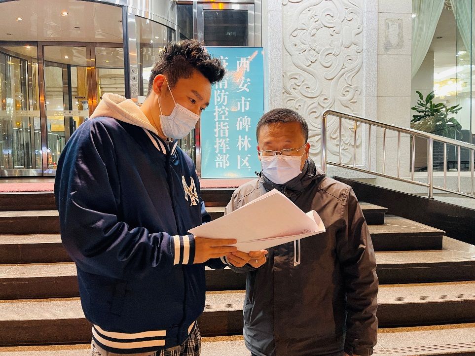 西安移动：数字化助力战“疫”更精准更高效