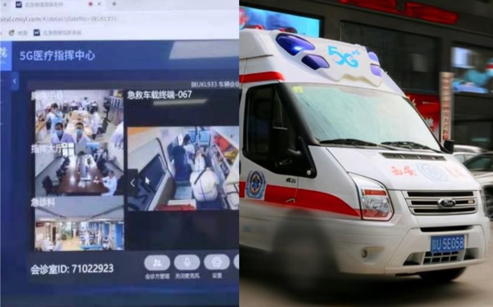 西安移动：数字化助力战“疫”更精准更高效