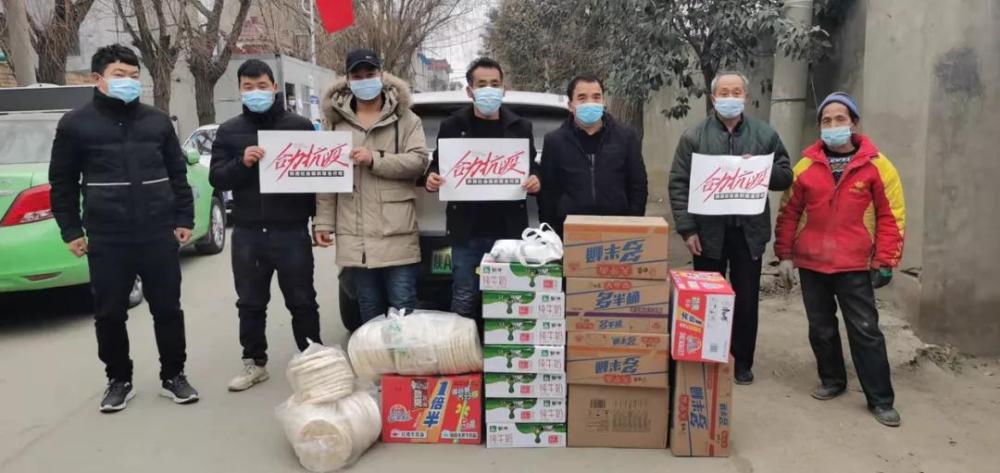 陕西社会组织合力抗疫