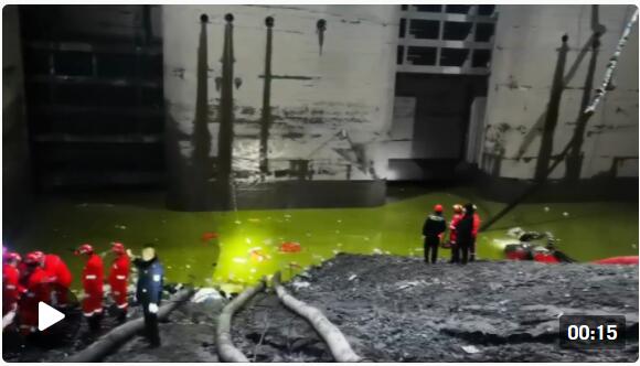 四川水电站透水事故致9人遇难 被救出2人无生命危险