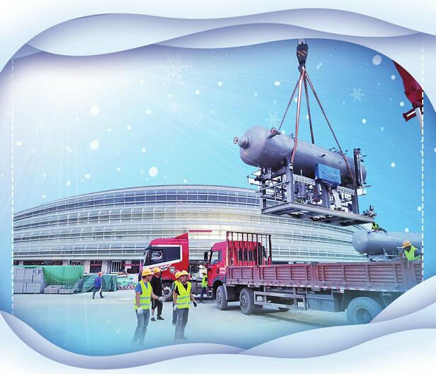 济南企业在国家体育馆、冬奥会速滑馆项目实现4个世界之“首” “泉城智慧”献给北京冬奥会“最快的冰”