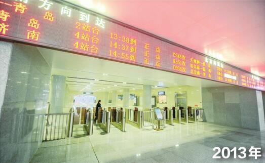 济南火车站时隔8年再升级 出站口验票通道增至23个