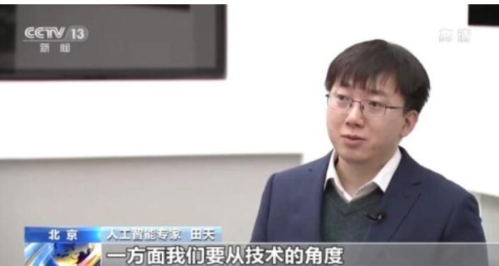 男子扒前女友眼皮转账获刑3年半 详情：迷晕女友扒眼扫脸转账
