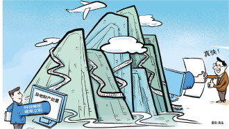 兑现判决权益不够快怎么破？ 北京法院“科技赋能+建章立制”提升财产查控处置质效