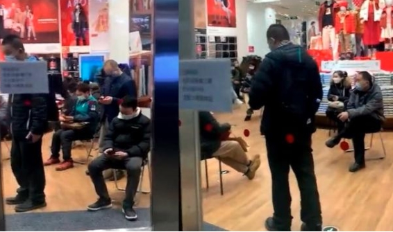 突发！优衣库被临时管控 顾客滞留一夜 到底发生了什么？