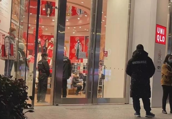 突发！优衣库被临时管控 顾客滞留一夜 到底发生了什么？